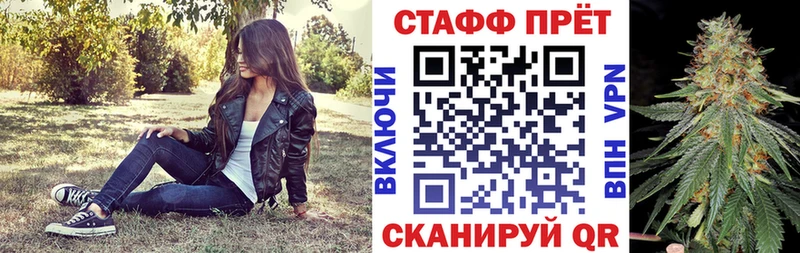 Купить наркотики Сим ГАШ  Амфетамин  МЕФ  Марихуана 