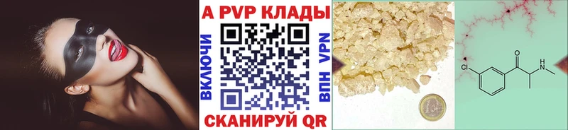 A PVP СК КРИС  Сим 