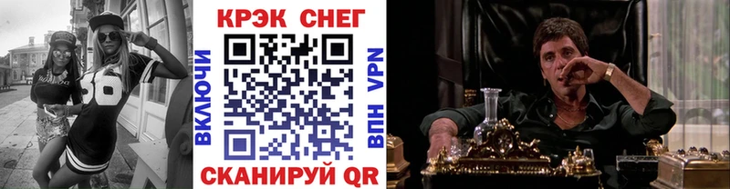 КОКАИН Эквадор  Сим 