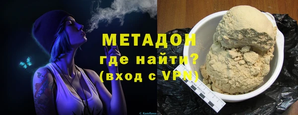 СК Балахна