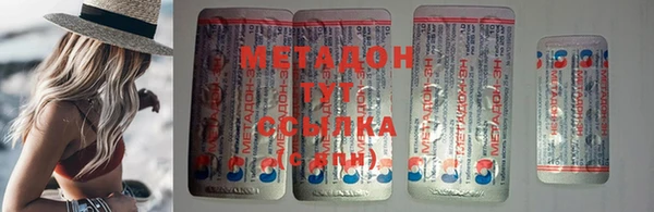 apvp Няндома