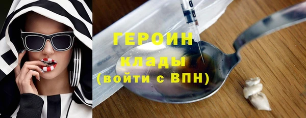 СК Балахна