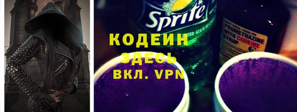 СК Балахна