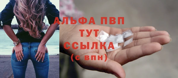 СК Балахна