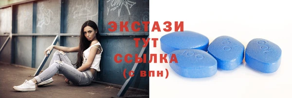 СК Балахна