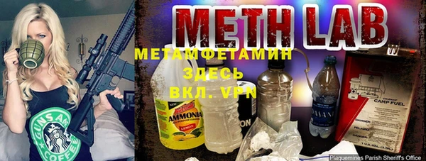 СК Балахна