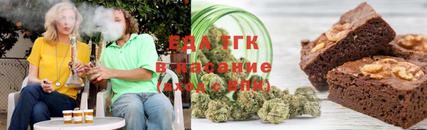 СК Балахна