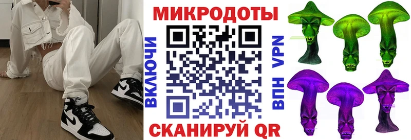 наркота  Сим  Галлюциногенные грибы Psilocybine cubensis 